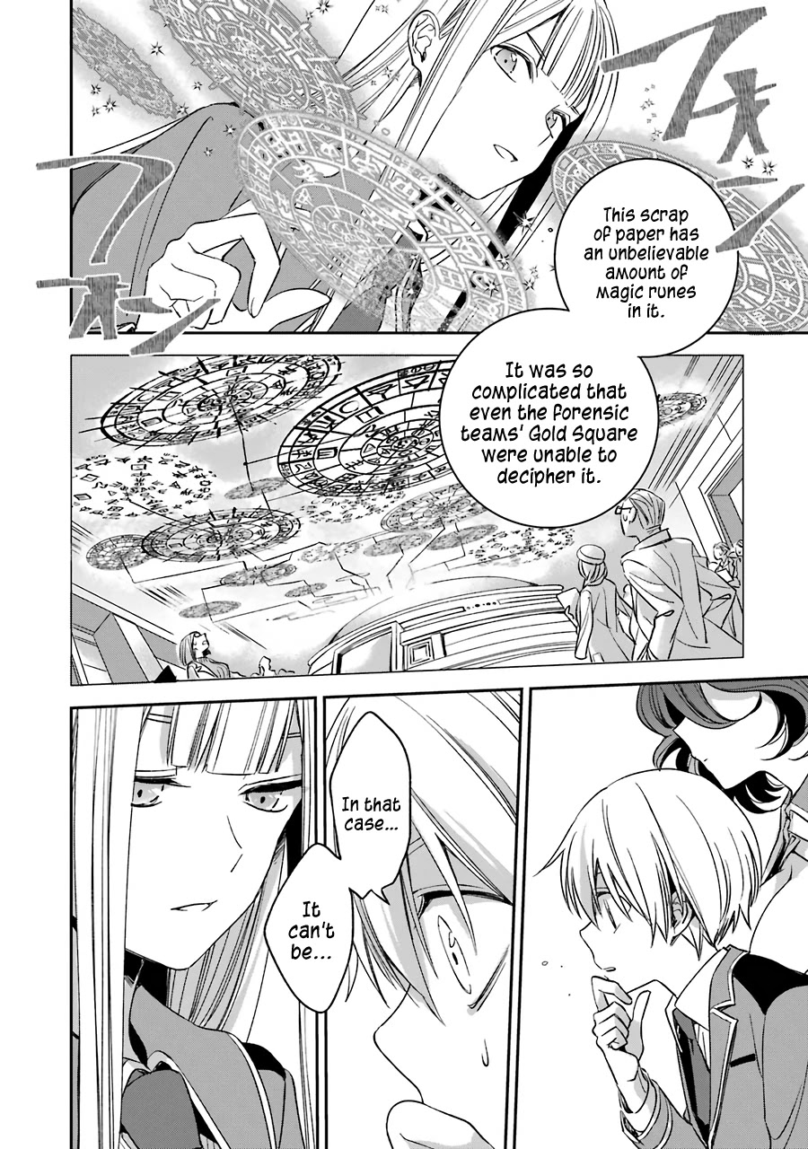 Vermeil in Gold - A Magician Pushes Through the Magical World With the Strongest Disaster chapter 12 page 33