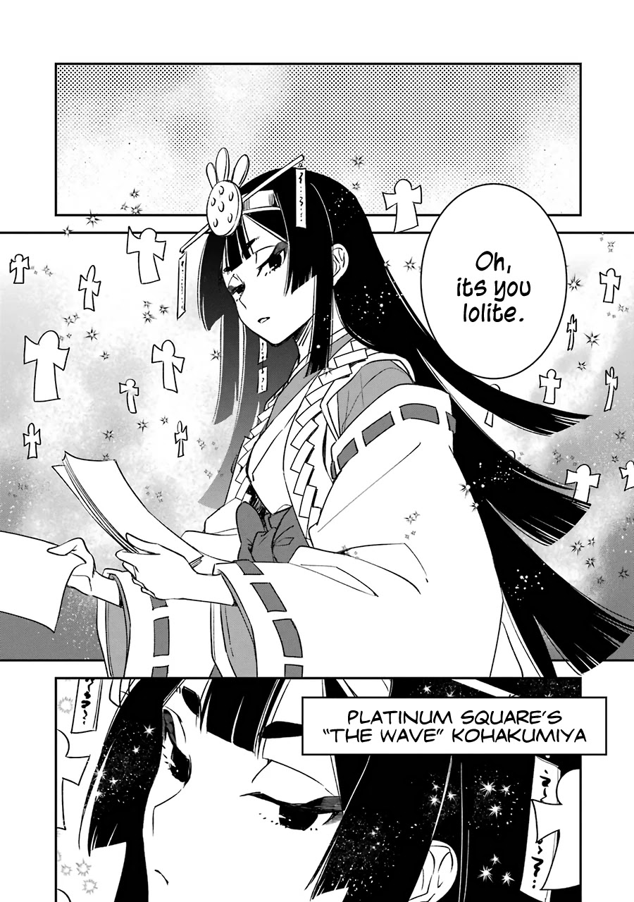 Vermeil in Gold - A Magician Pushes Through the Magical World With the Strongest Disaster chapter 12 page 38