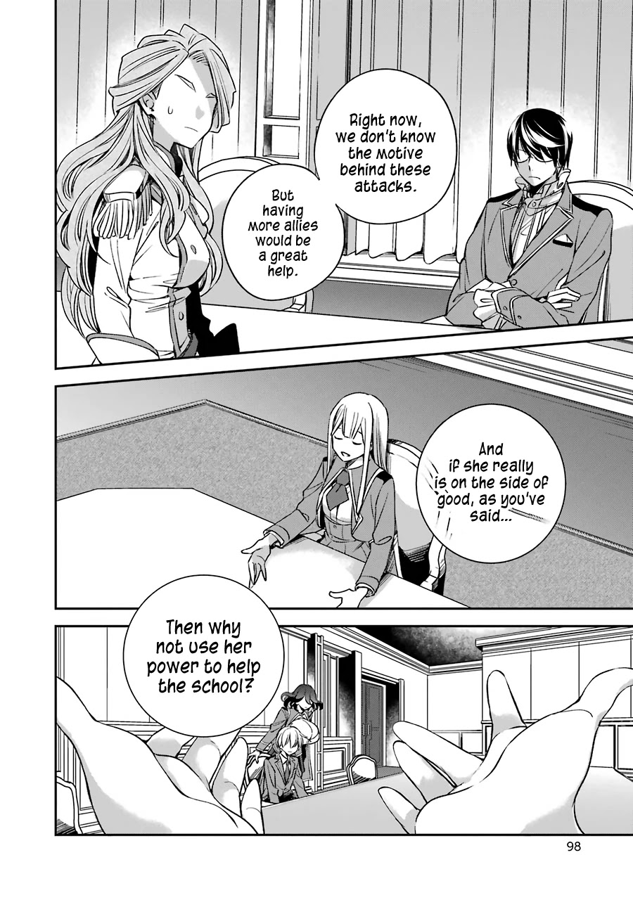 Vermeil in Gold - A Magician Pushes Through the Magical World With the Strongest Disaster chapter 12 page 4