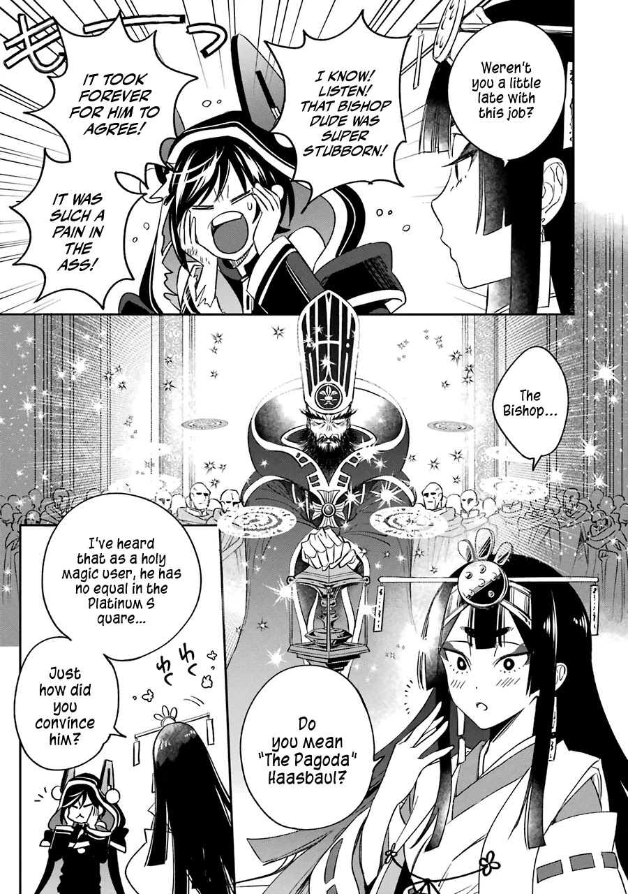 Vermeil in Gold - A Magician Pushes Through the Magical World With the Strongest Disaster chapter 12 page 41