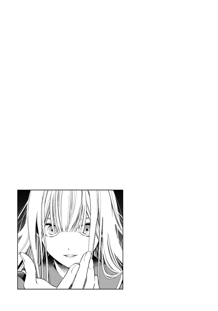 Vermeil in Gold - A Magician Pushes Through the Magical World With the Strongest Disaster chapter 12 page 47