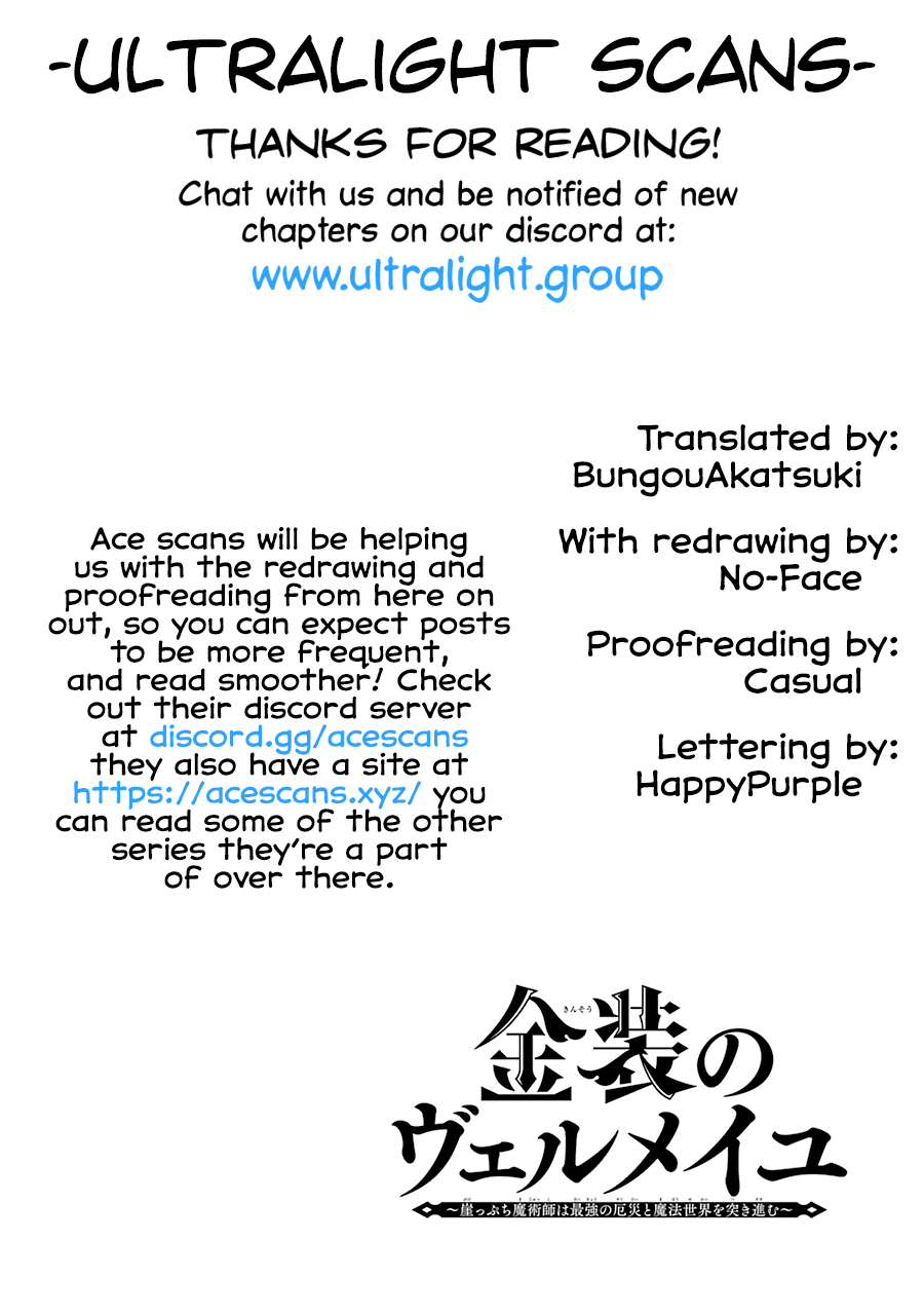 Vermeil in Gold - A Magician Pushes Through the Magical World With the Strongest Disaster chapter 12 page 48