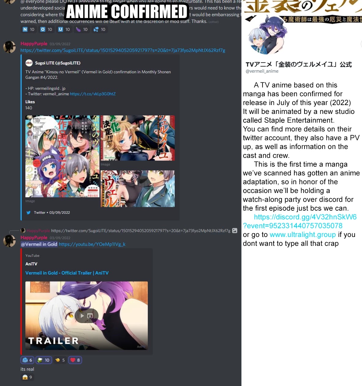 Vermeil in Gold - A Magician Pushes Through the Magical World With the Strongest Disaster chapter 12 page 49