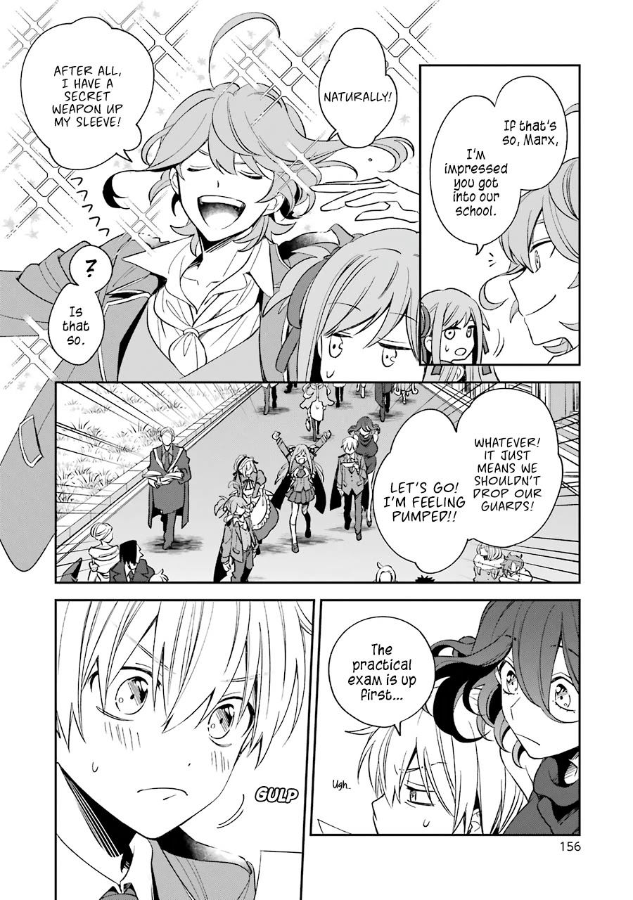 Vermeil in Gold - A Magician Pushes Through the Magical World With the Strongest Disaster chapter 13 page 12