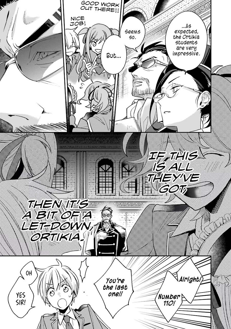 Vermeil in Gold - A Magician Pushes Through the Magical World With the Strongest Disaster chapter 13 page 23