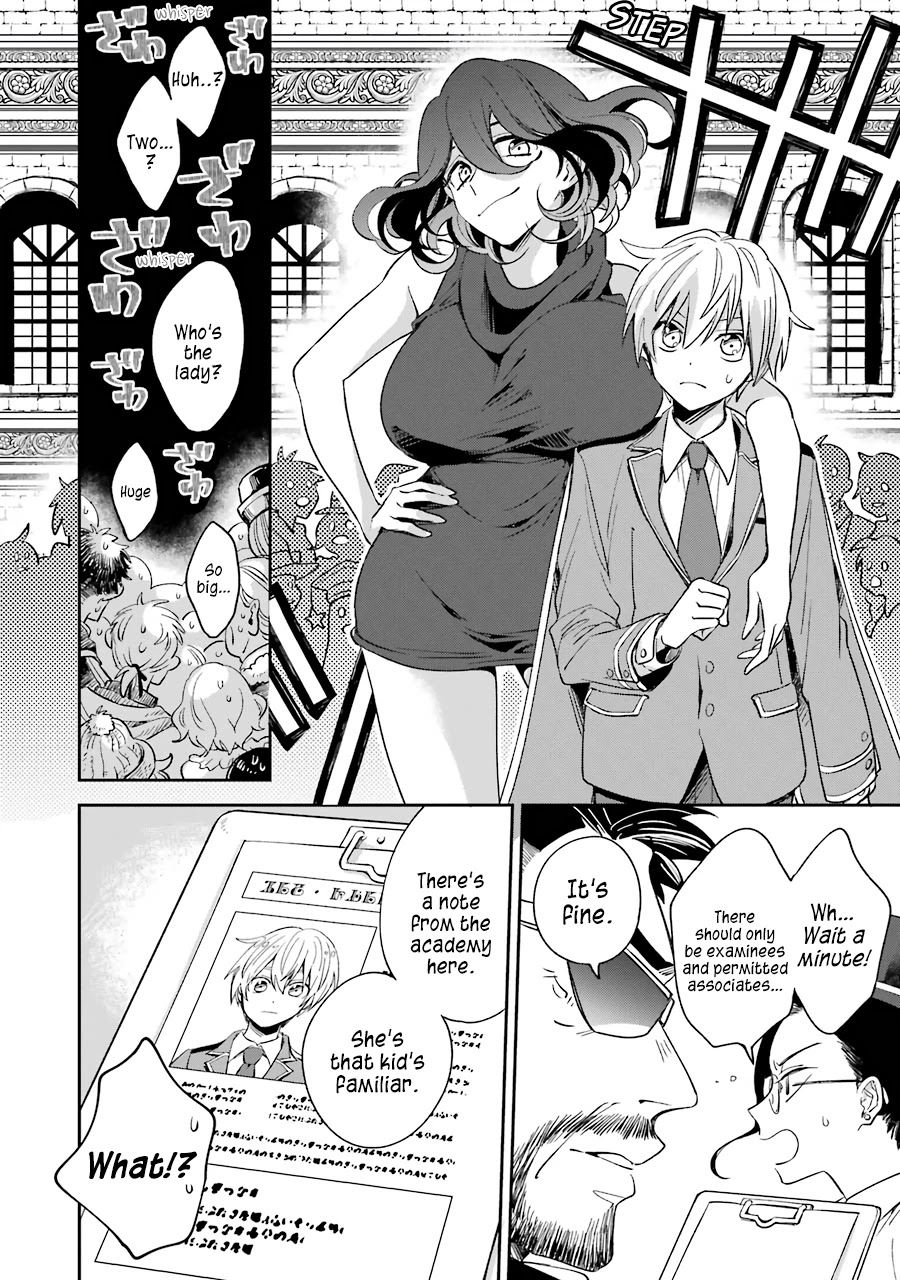 Vermeil in Gold - A Magician Pushes Through the Magical World With the Strongest Disaster chapter 13 page 24