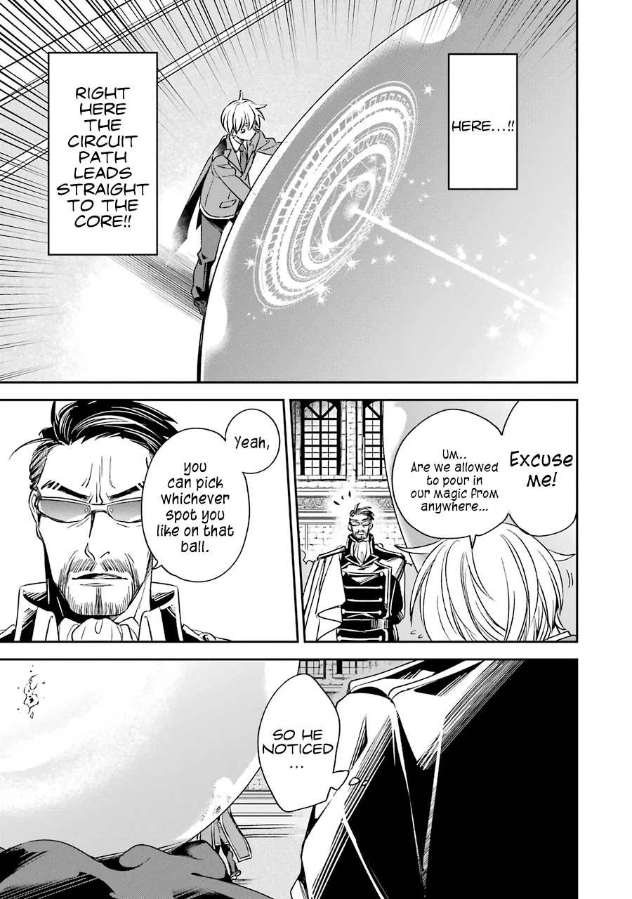 Vermeil in Gold - A Magician Pushes Through the Magical World With the Strongest Disaster chapter 13 page 27