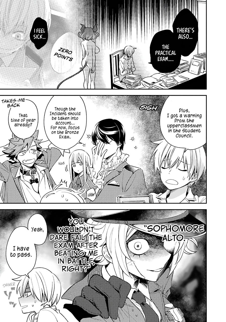 Vermeil in Gold - A Magician Pushes Through the Magical World With the Strongest Disaster chapter 13 page 3