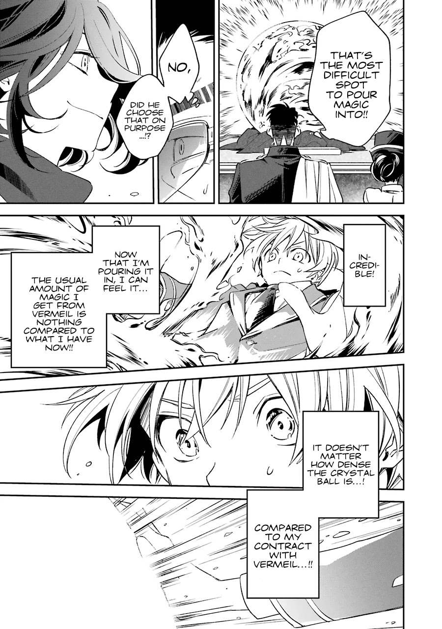 Vermeil in Gold - A Magician Pushes Through the Magical World With the Strongest Disaster chapter 13 page 31