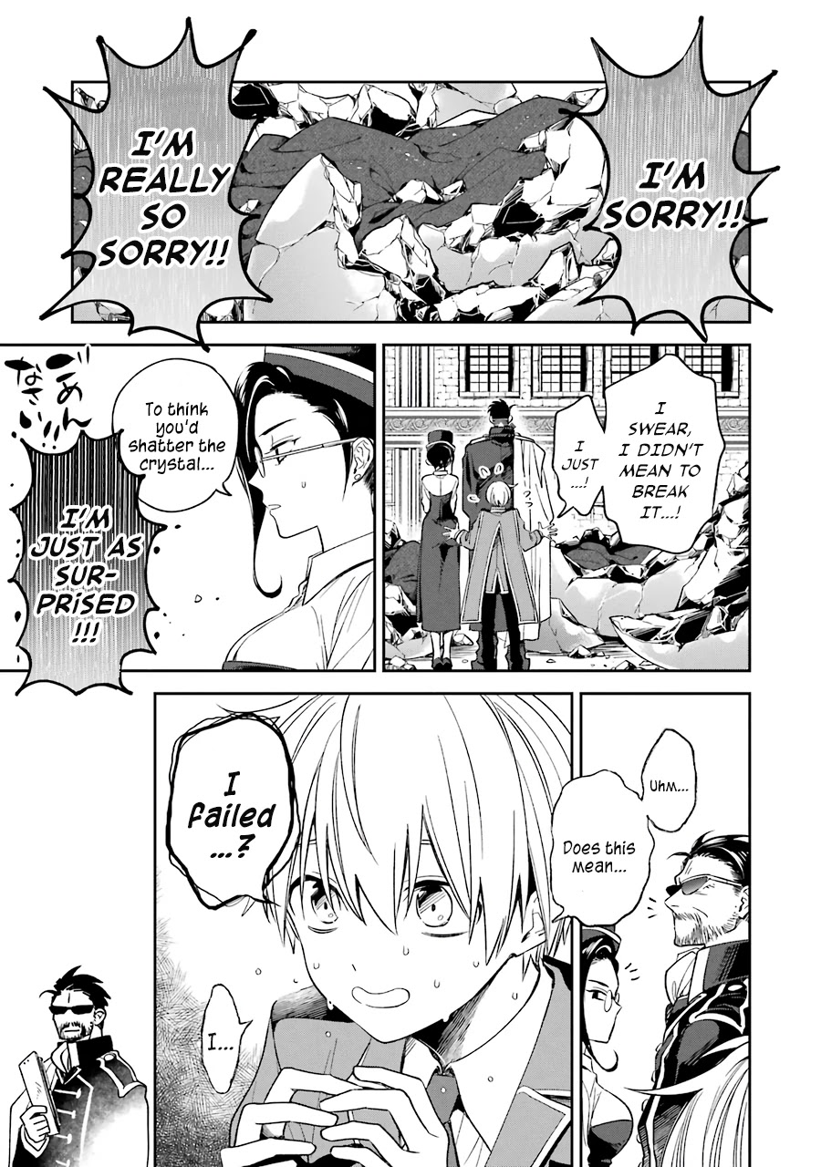 Vermeil in Gold - A Magician Pushes Through the Magical World With the Strongest Disaster chapter 13 page 37