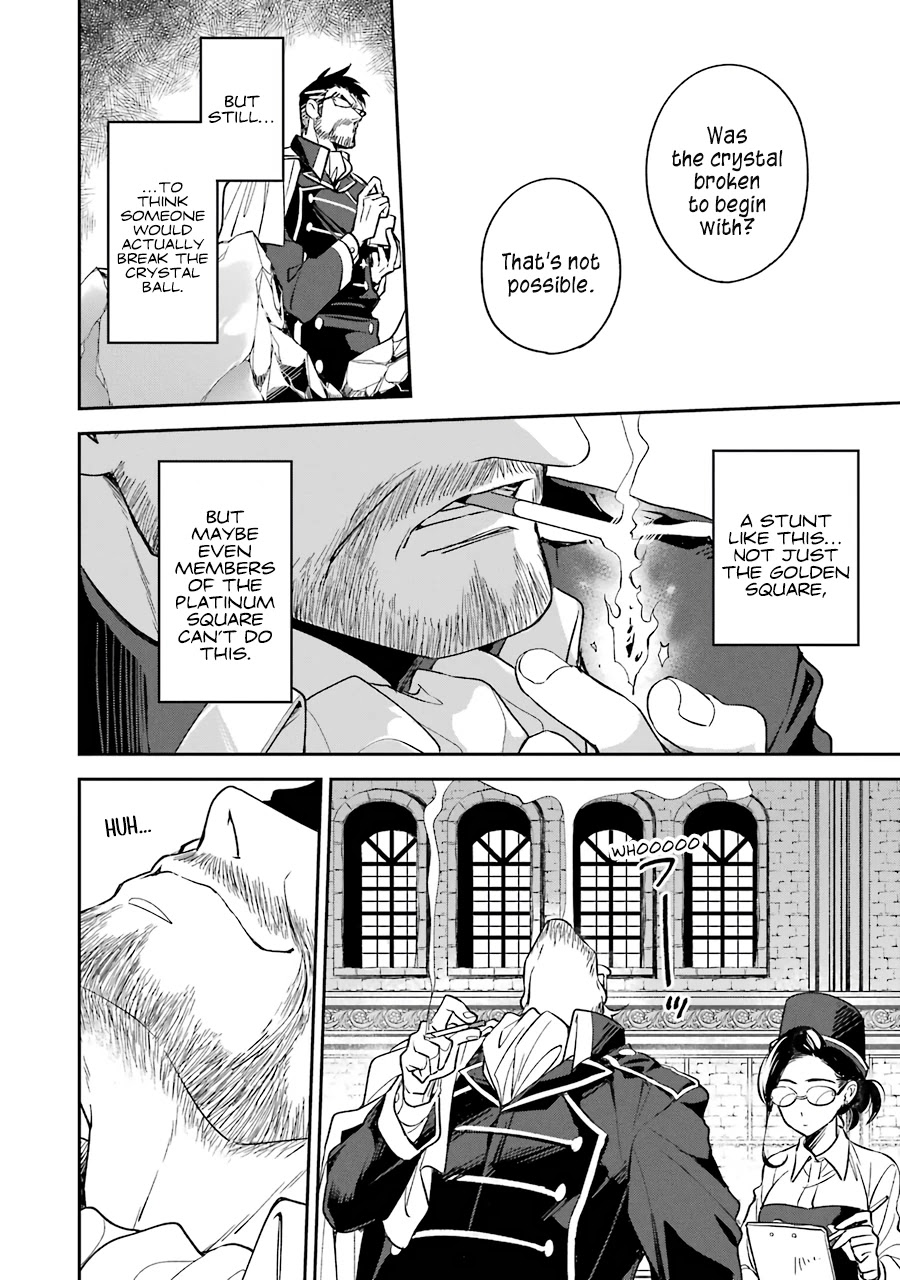 Vermeil in Gold - A Magician Pushes Through the Magical World With the Strongest Disaster chapter 13 page 40