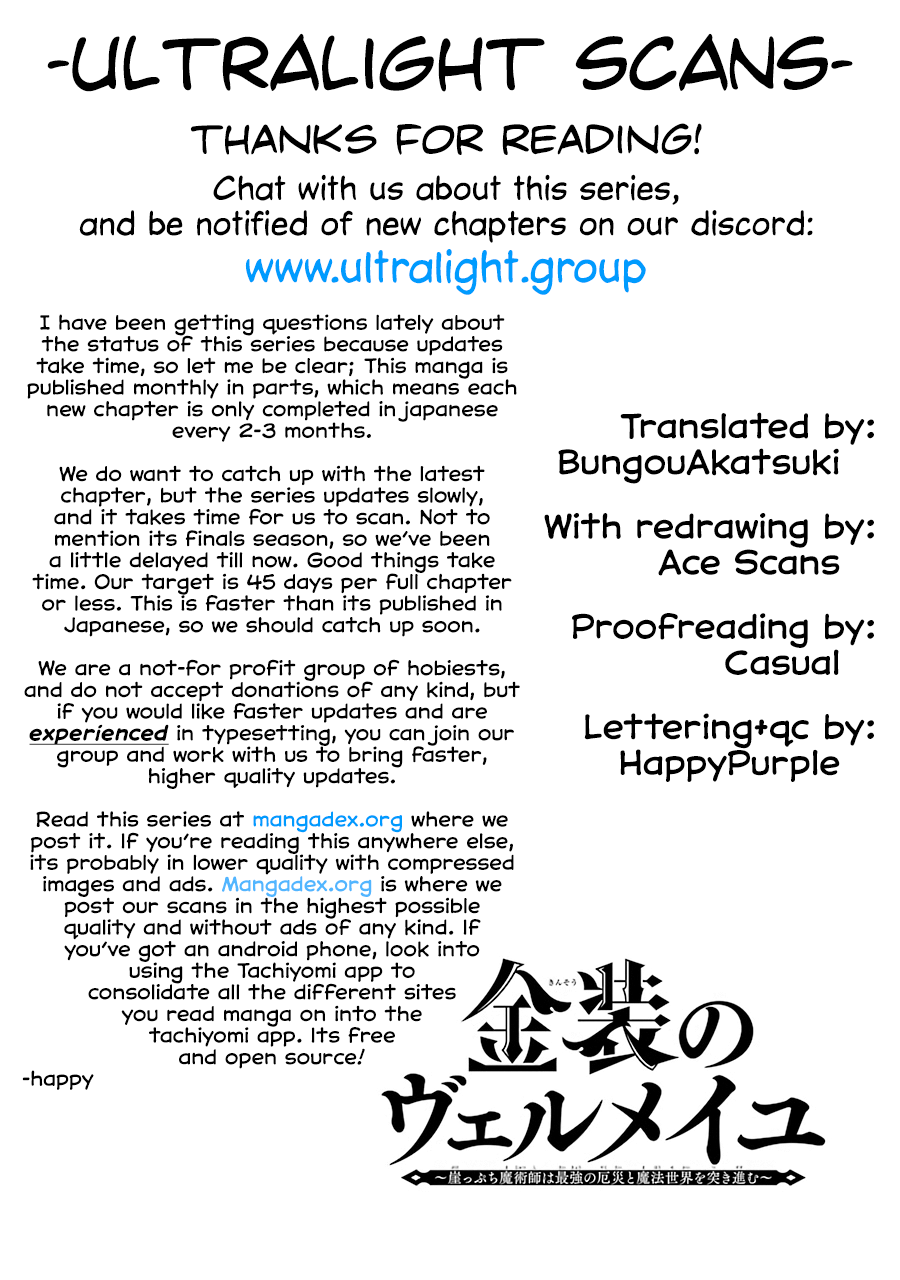 Vermeil in Gold - A Magician Pushes Through the Magical World With the Strongest Disaster chapter 13 page 47