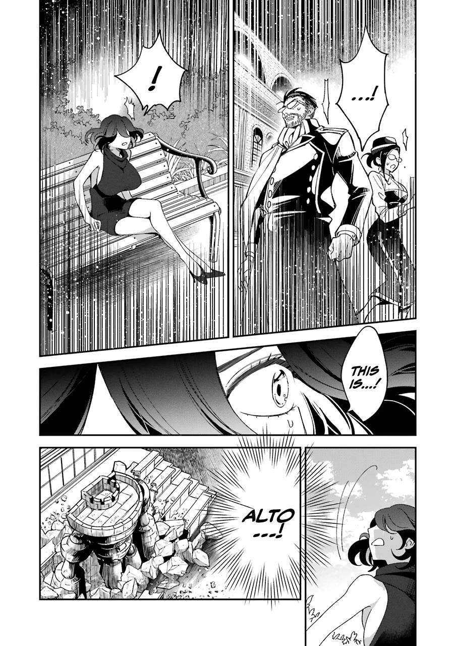 Vermeil in Gold - A Magician Pushes Through the Magical World With the Strongest Disaster chapter 14 page 17