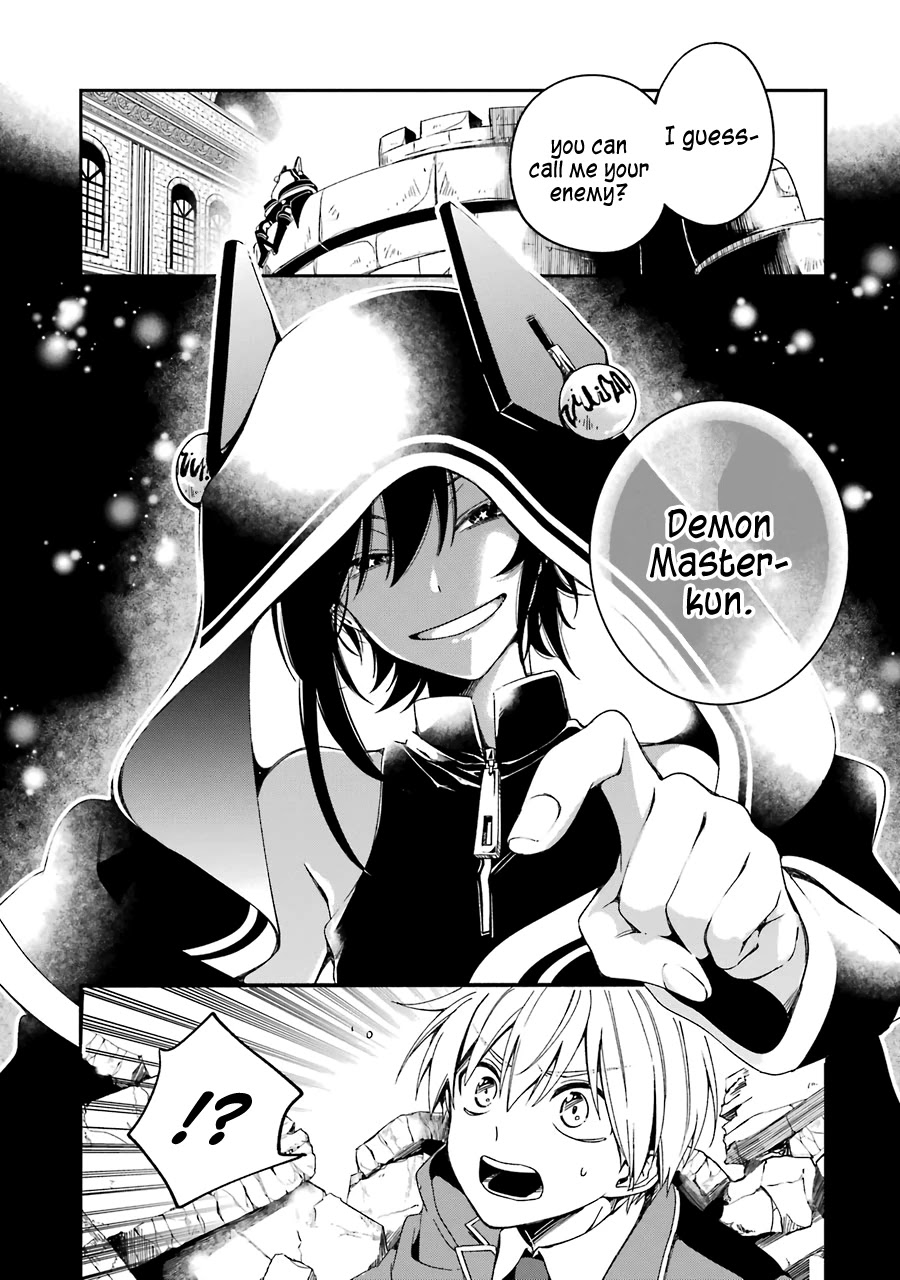 Vermeil in Gold - A Magician Pushes Through the Magical World With the Strongest Disaster chapter 14 page 19