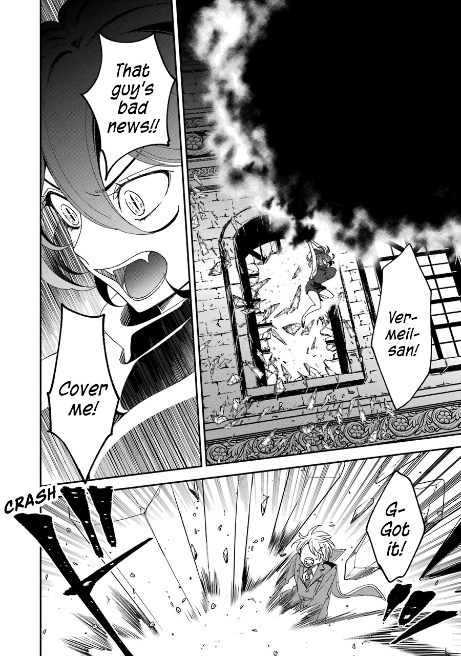 Vermeil in Gold - A Magician Pushes Through the Magical World With the Strongest Disaster chapter 14 page 25