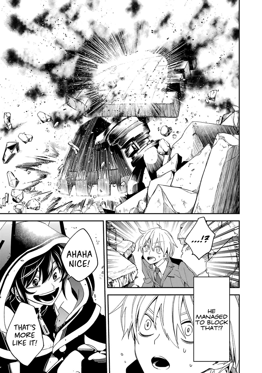 Vermeil in Gold - A Magician Pushes Through the Magical World With the Strongest Disaster chapter 14 page 26