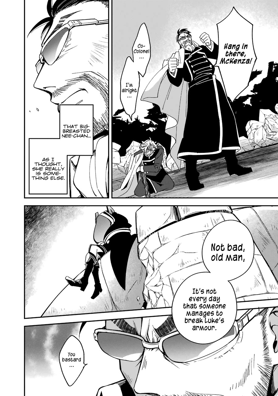 Vermeil in Gold - A Magician Pushes Through the Magical World With the Strongest Disaster chapter 14 page 27