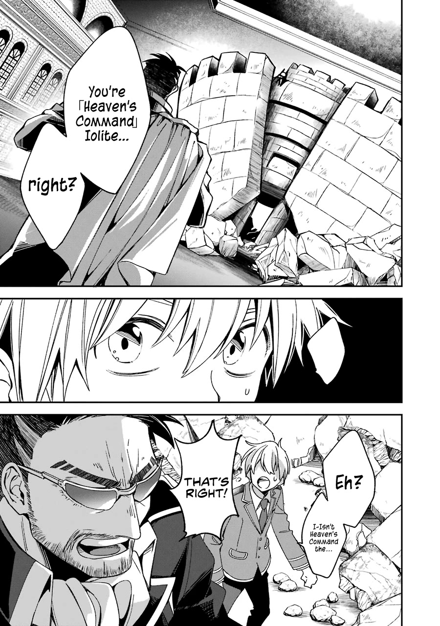 Vermeil in Gold - A Magician Pushes Through the Magical World With the Strongest Disaster chapter 14 page 28