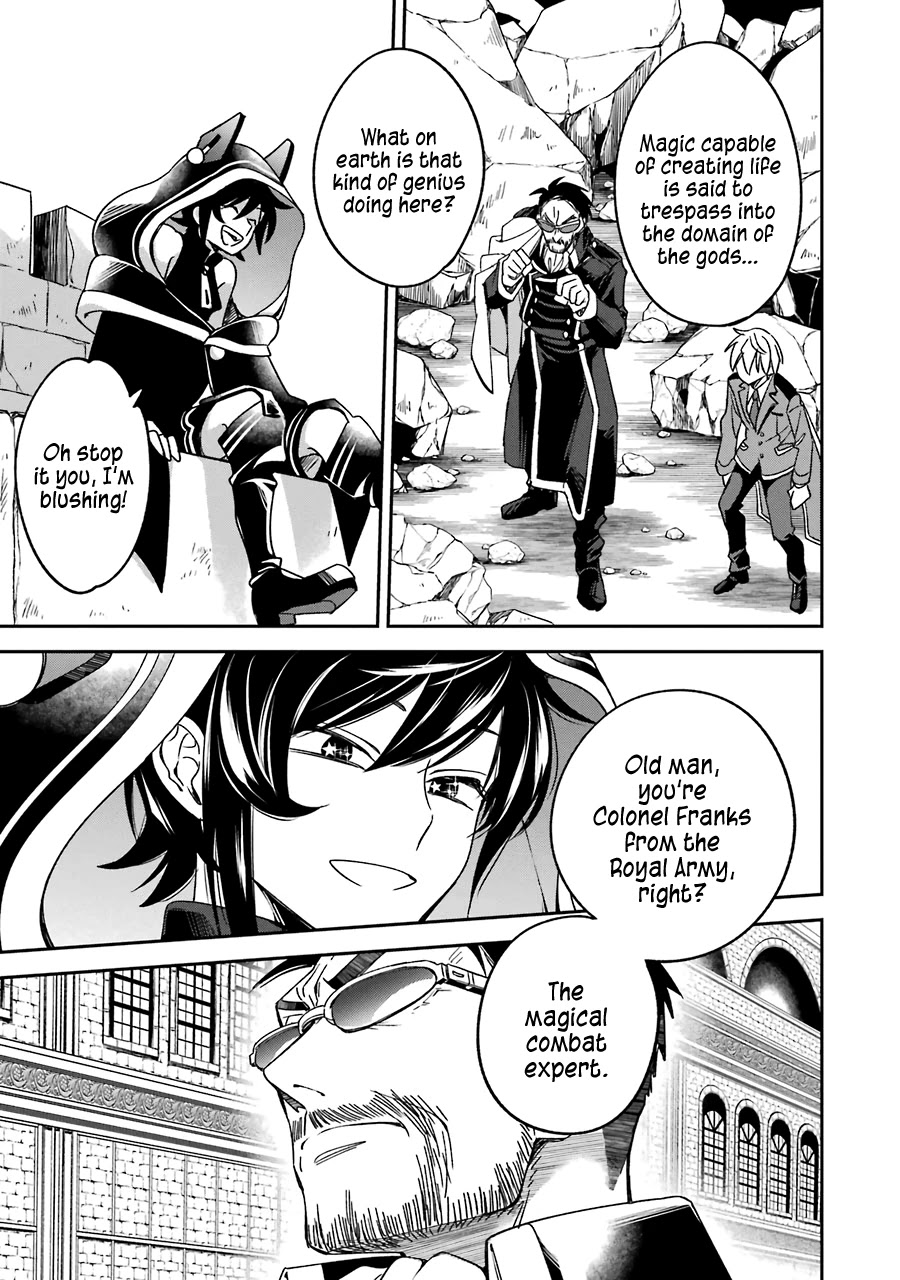 Vermeil in Gold - A Magician Pushes Through the Magical World With the Strongest Disaster chapter 14 page 30