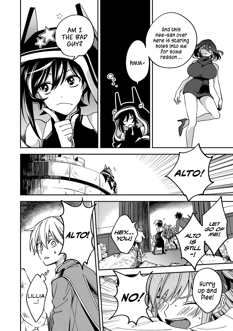 Vermeil in Gold - A Magician Pushes Through the Magical World With the Strongest Disaster chapter 14 page 31