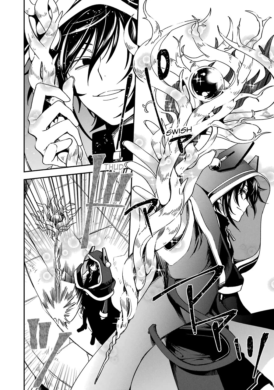 Vermeil in Gold - A Magician Pushes Through the Magical World With the Strongest Disaster chapter 14 page 33