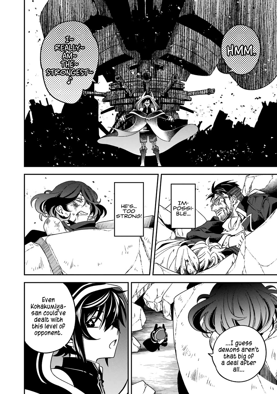 Vermeil in Gold - A Magician Pushes Through the Magical World With the Strongest Disaster chapter 14 page 38