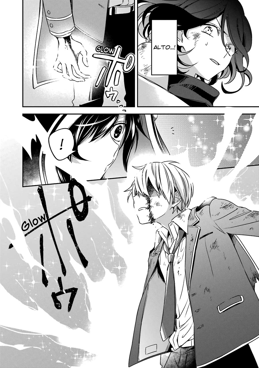 Vermeil in Gold - A Magician Pushes Through the Magical World With the Strongest Disaster chapter 14 page 40