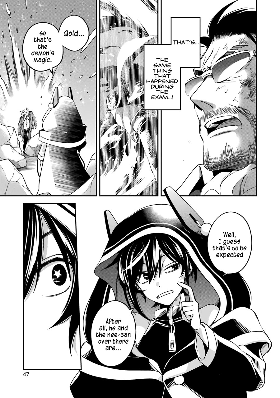 Vermeil in Gold - A Magician Pushes Through the Magical World With the Strongest Disaster chapter 14 page 41