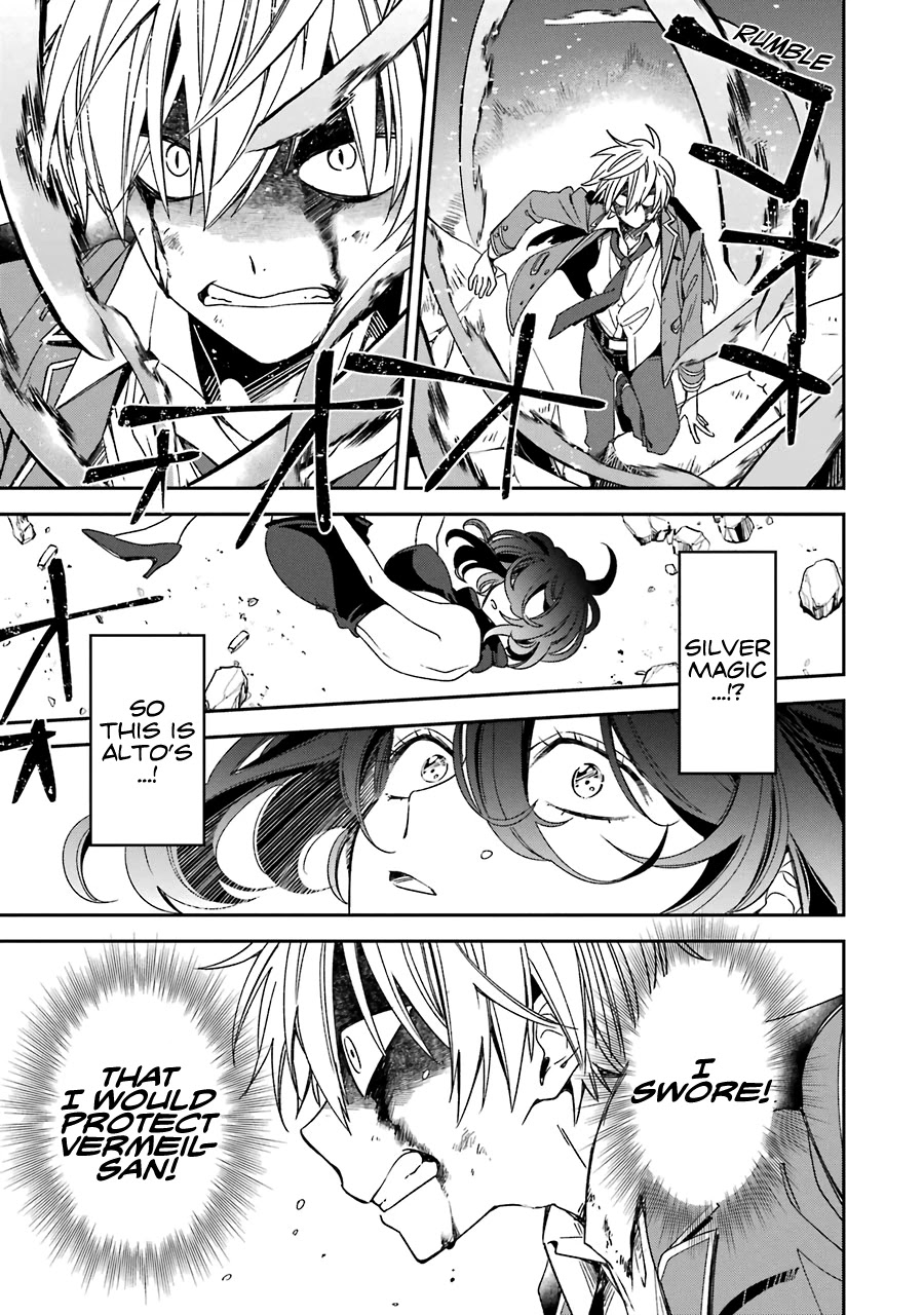 Vermeil in Gold - A Magician Pushes Through the Magical World With the Strongest Disaster chapter 14 page 43