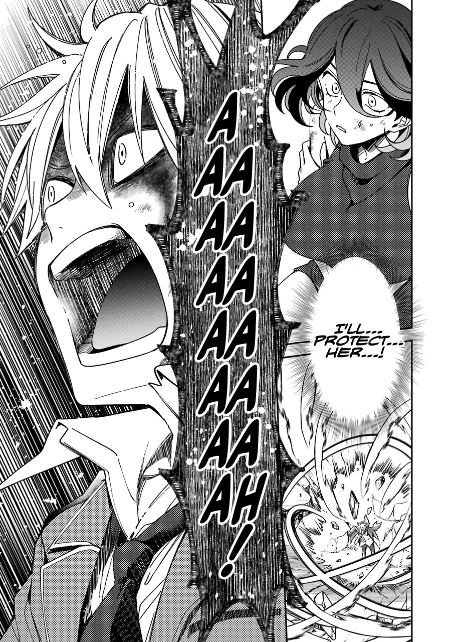 Vermeil in Gold - A Magician Pushes Through the Magical World With the Strongest Disaster chapter 14 page 45