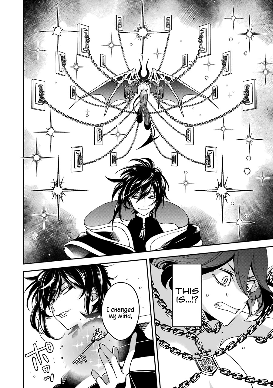 Vermeil in Gold - A Magician Pushes Through the Magical World With the Strongest Disaster chapter 14 page 54