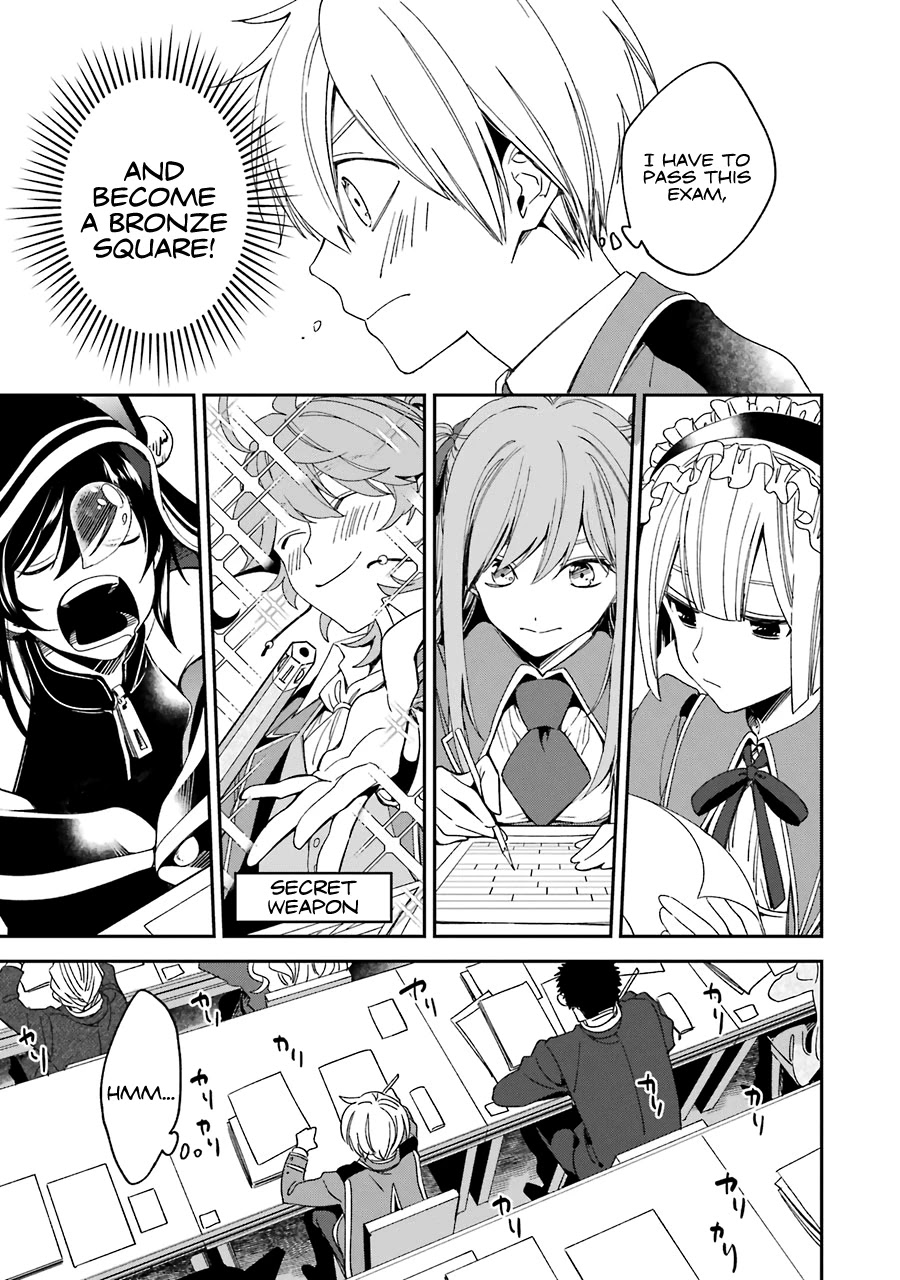 Vermeil in Gold - A Magician Pushes Through the Magical World With the Strongest Disaster chapter 14 page 7