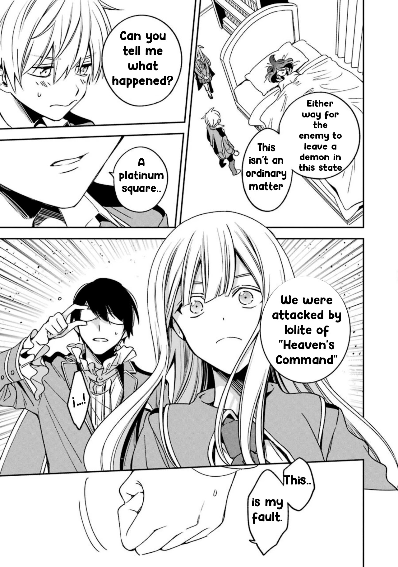 Vermeil in Gold - A Magician Pushes Through the Magical World With the Strongest Disaster chapter 15.1 page 11