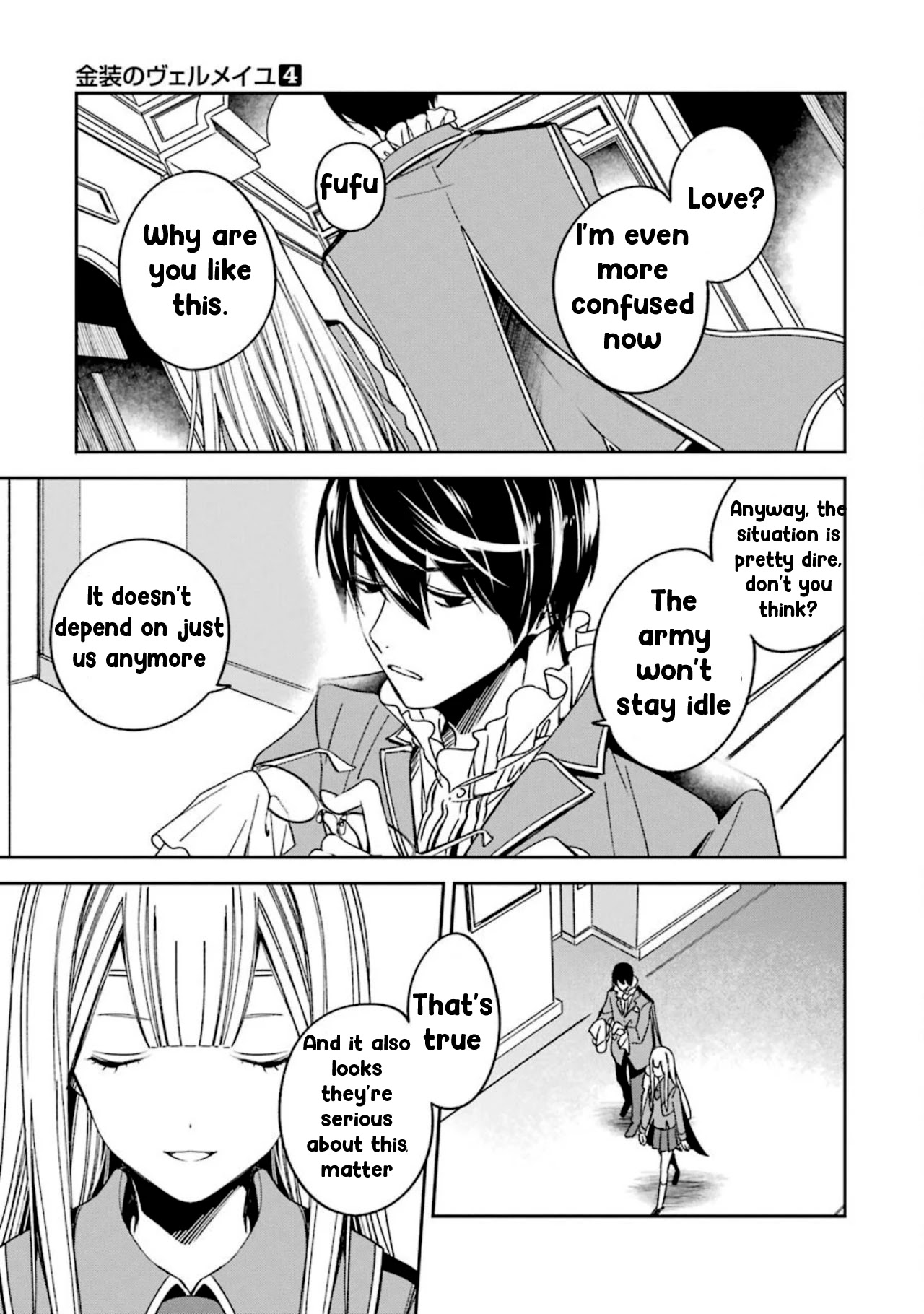 Vermeil in Gold - A Magician Pushes Through the Magical World With the Strongest Disaster chapter 15.1 page 15