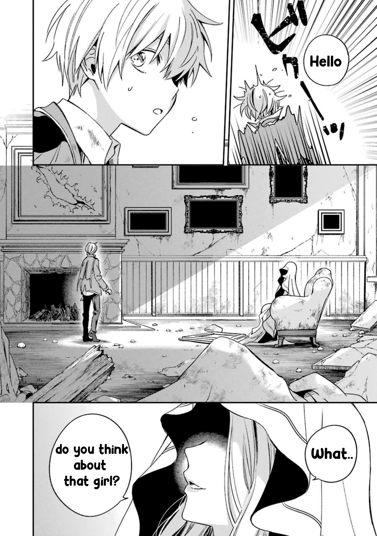 Vermeil in Gold - A Magician Pushes Through the Magical World With the Strongest Disaster chapter 15.1 page 2