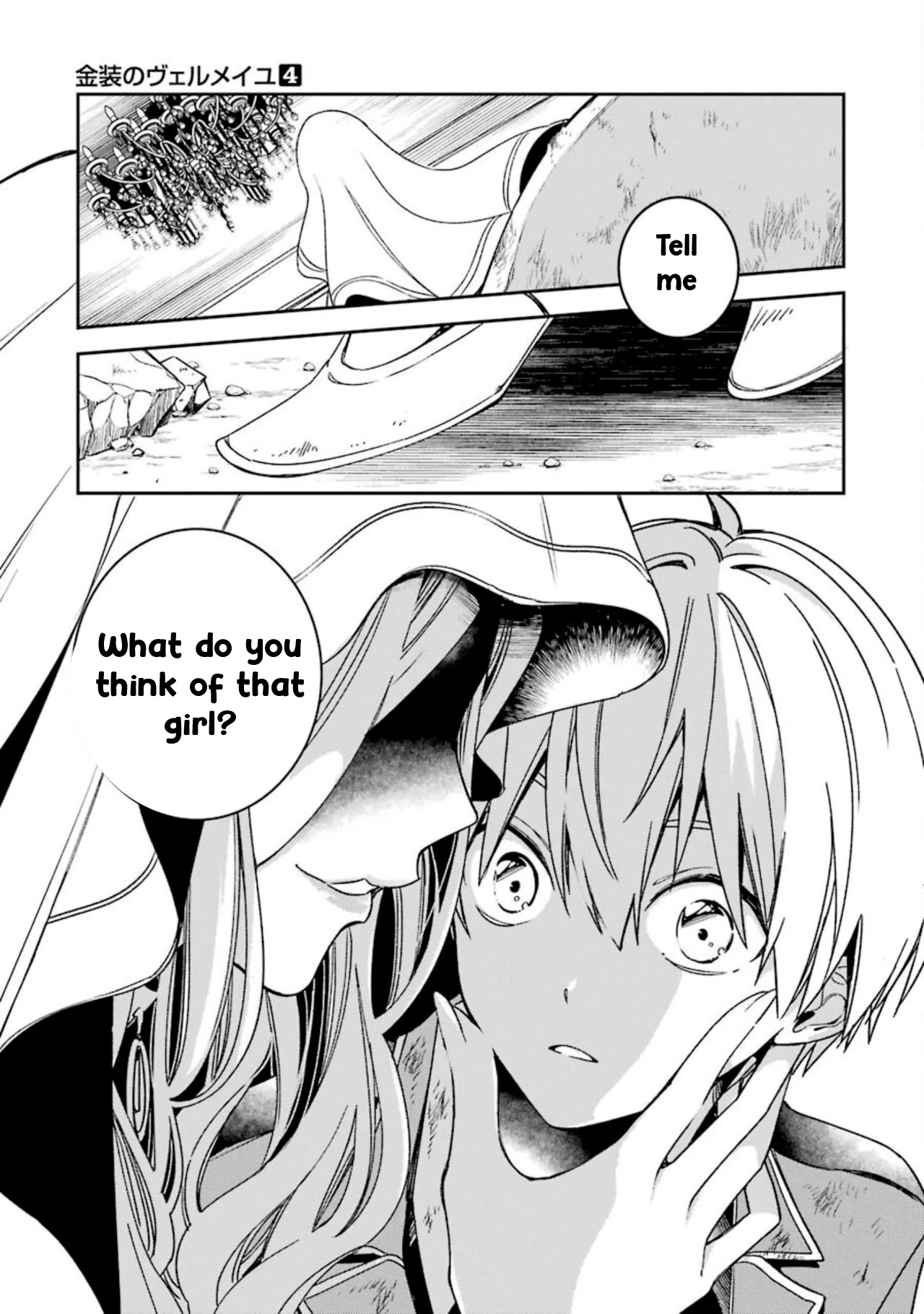 Vermeil in Gold - A Magician Pushes Through the Magical World With the Strongest Disaster chapter 15.1 page 5