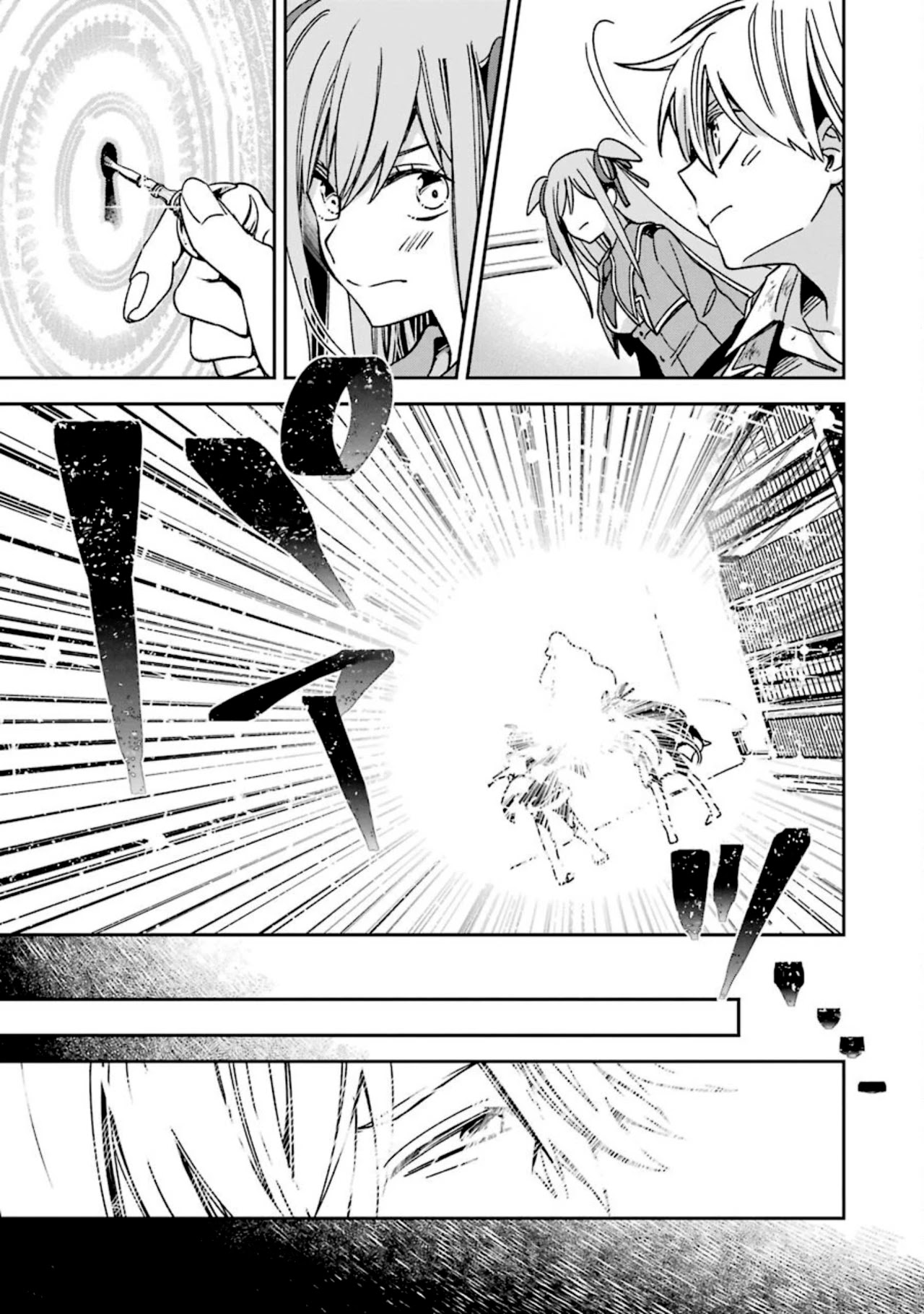 Vermeil in Gold - A Magician Pushes Through the Magical World With the Strongest Disaster chapter 15.2 page 19