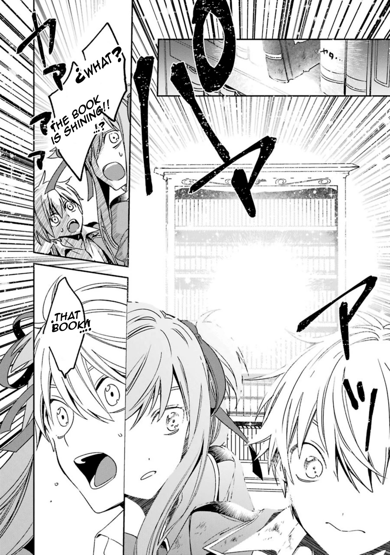 Vermeil in Gold - A Magician Pushes Through the Magical World With the Strongest Disaster chapter 15.2 page 6