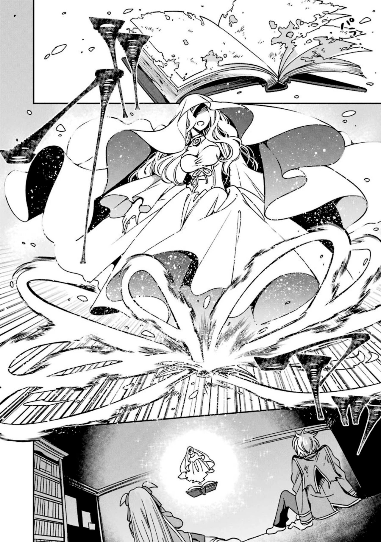 Vermeil in Gold - A Magician Pushes Through the Magical World With the Strongest Disaster chapter 15.2 page 8