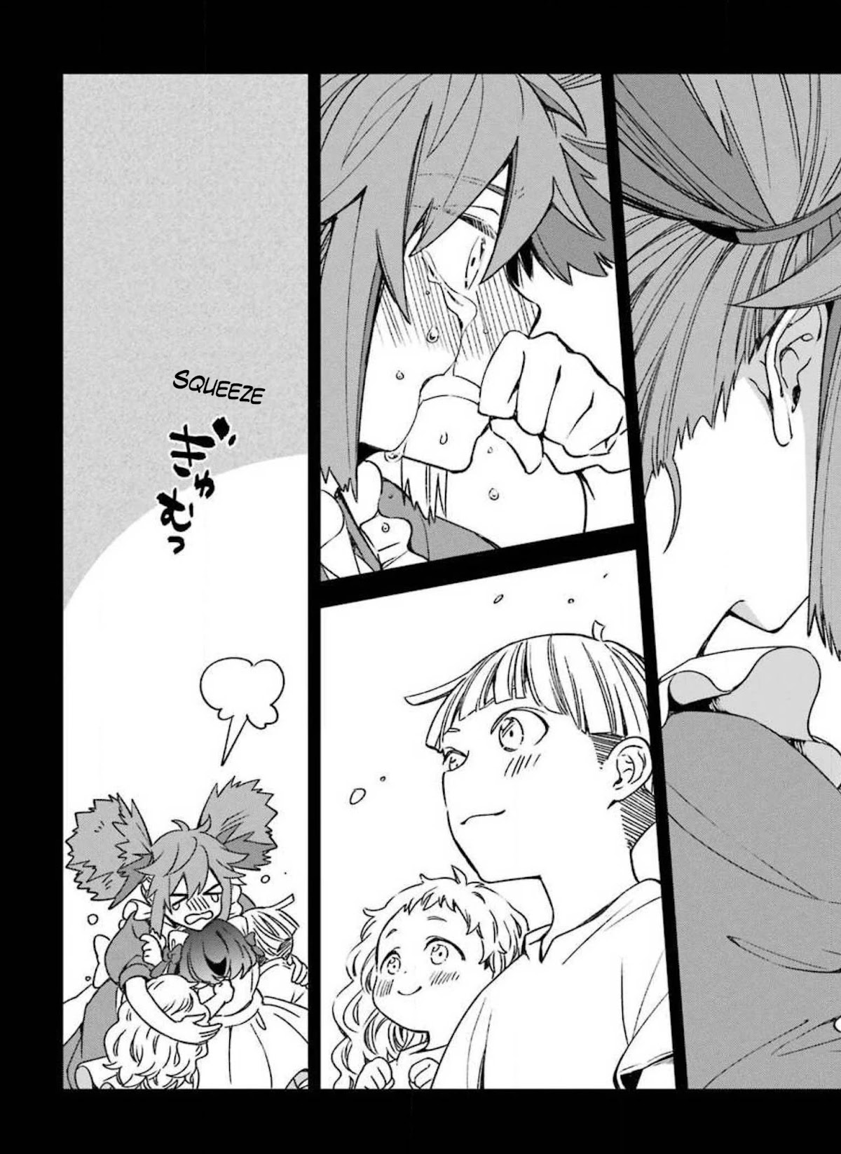 Vermeil in Gold - A Magician Pushes Through the Magical World With the Strongest Disaster chapter 16 page 42