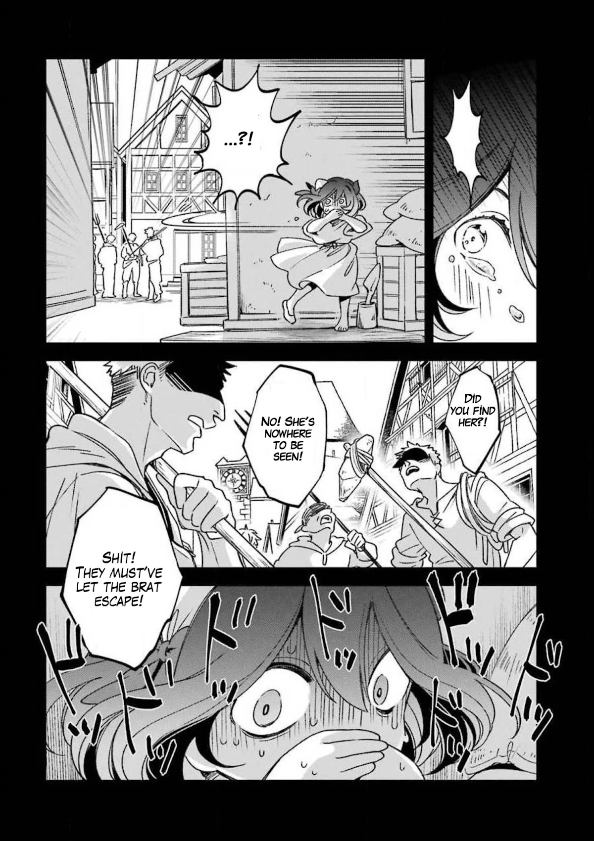 Vermeil in Gold - A Magician Pushes Through the Magical World With the Strongest Disaster chapter 16 page 44