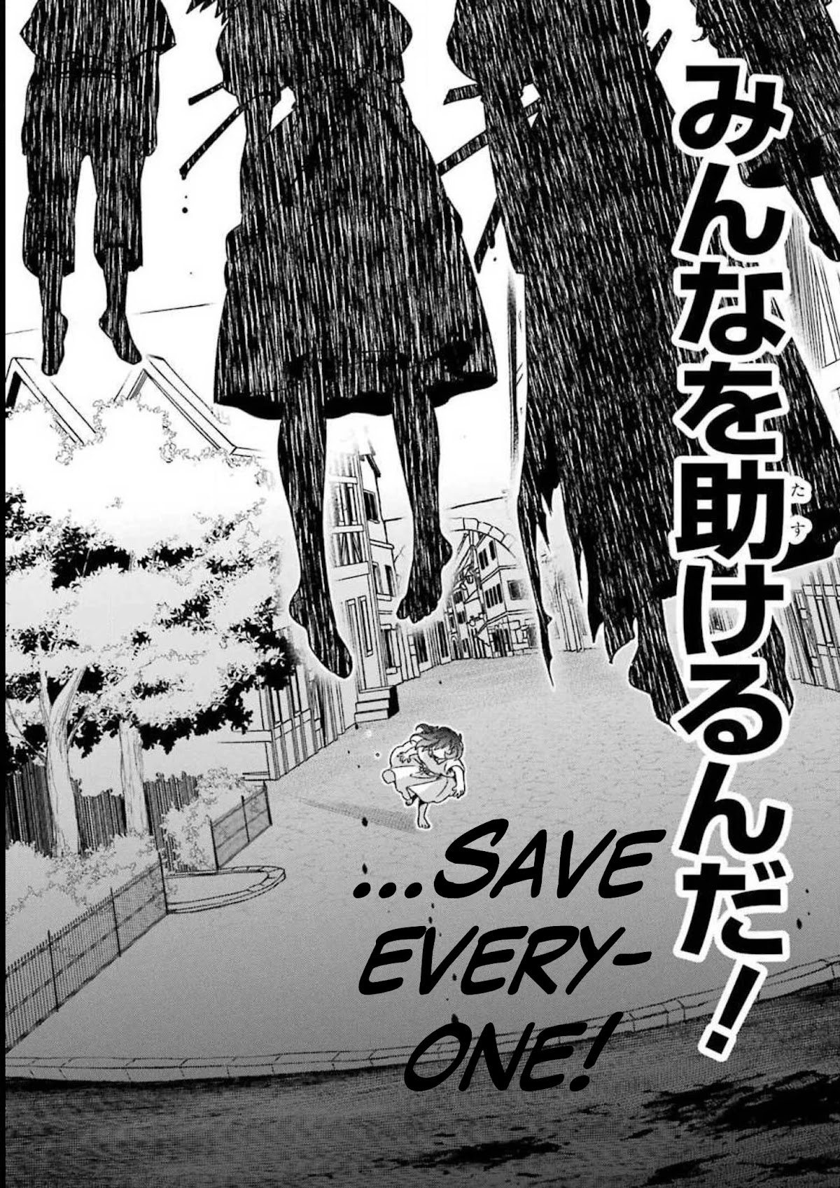 Vermeil in Gold - A Magician Pushes Through the Magical World With the Strongest Disaster chapter 16 page 50