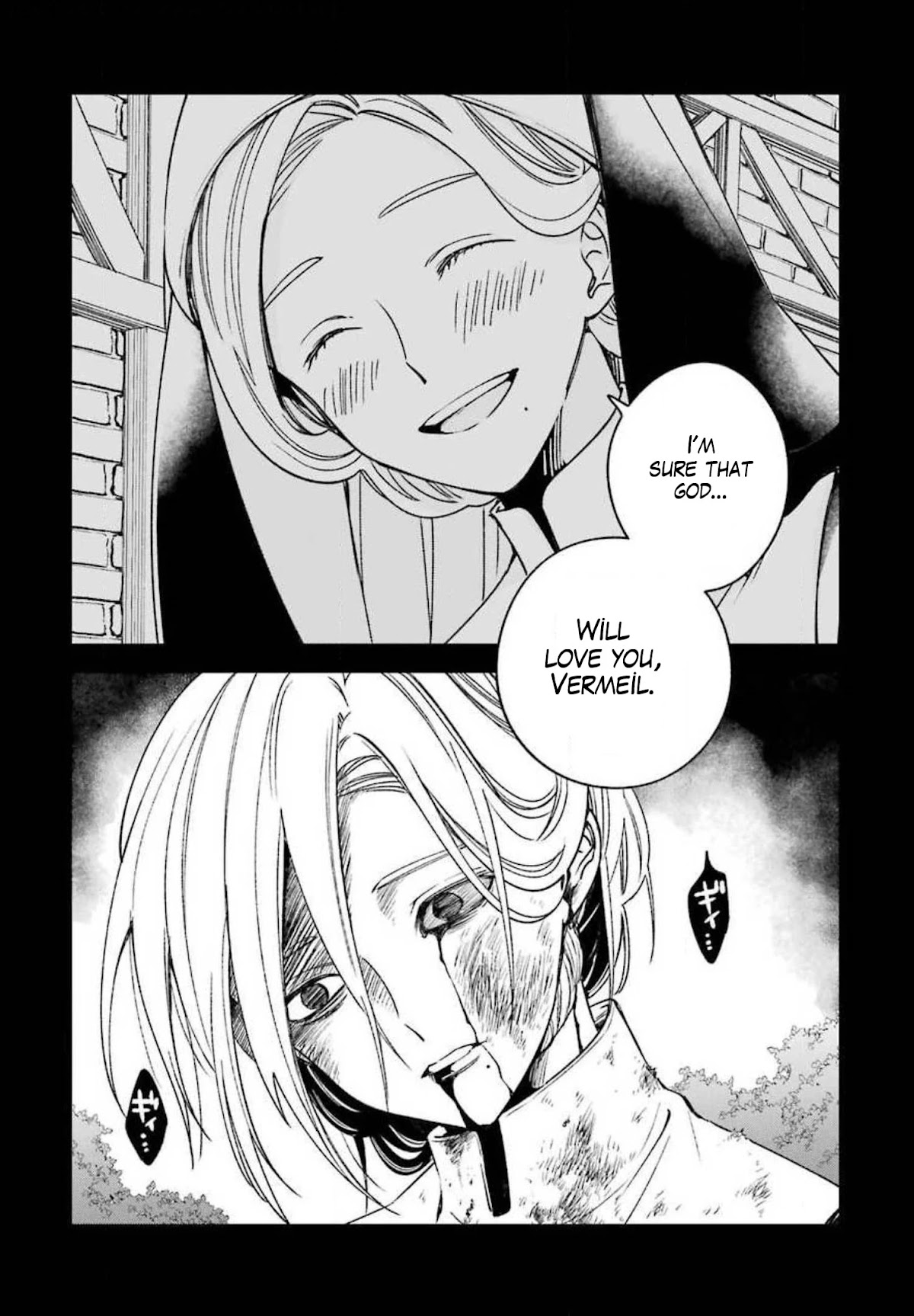 Vermeil in Gold - A Magician Pushes Through the Magical World With the Strongest Disaster chapter 16 page 54