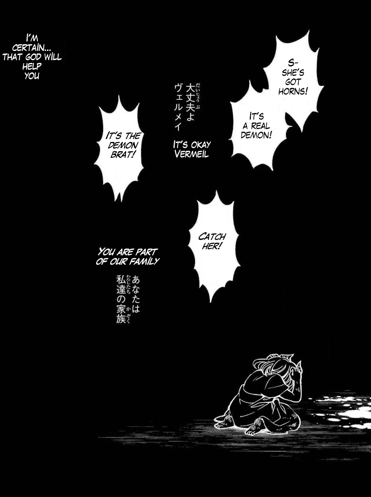 Vermeil in Gold - A Magician Pushes Through the Magical World With the Strongest Disaster chapter 16 page 56