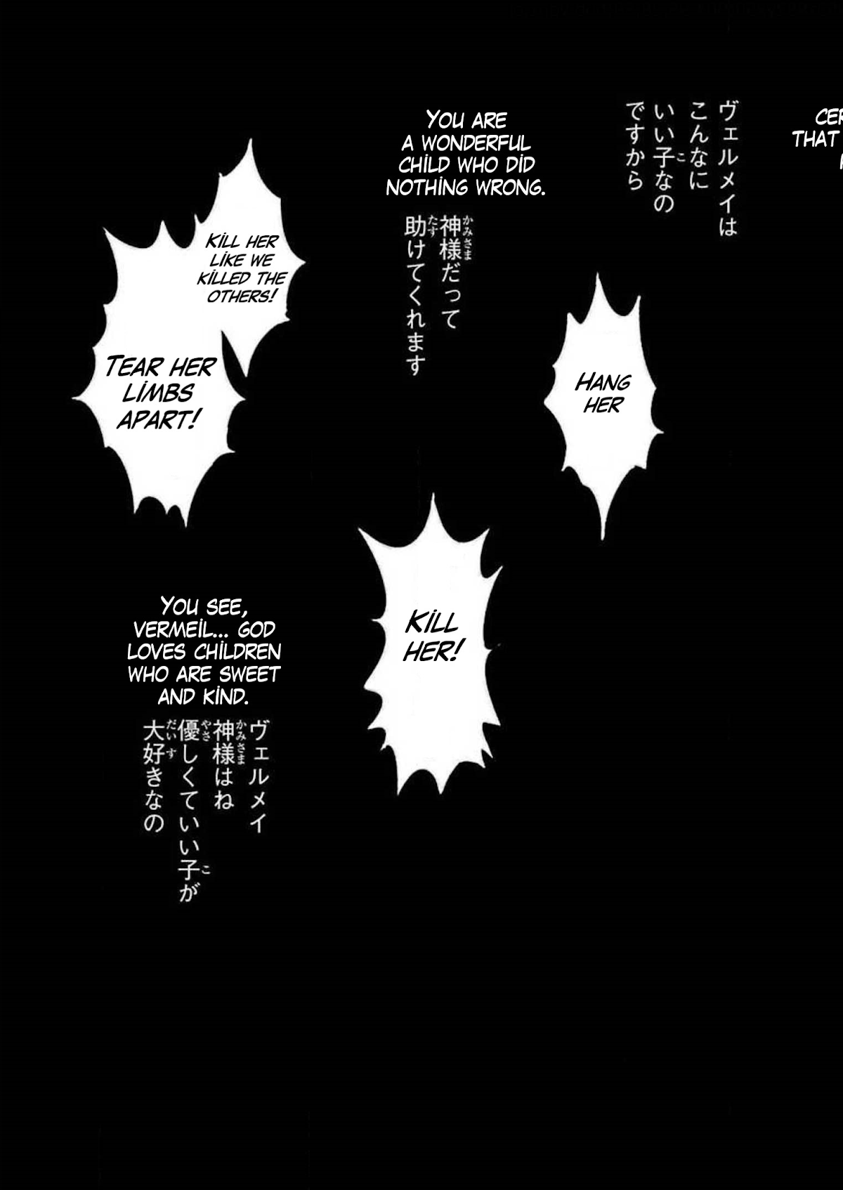 Vermeil in Gold - A Magician Pushes Through the Magical World With the Strongest Disaster chapter 16 page 57