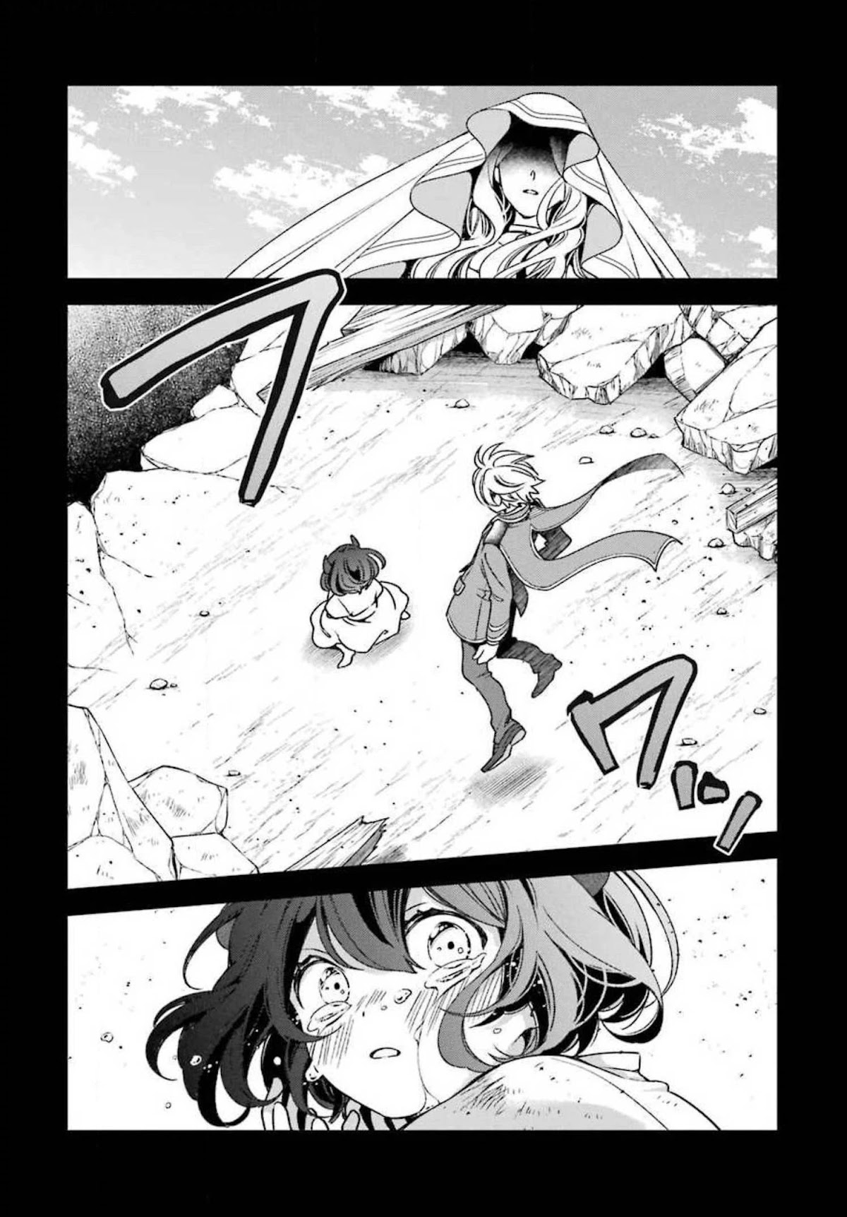 Vermeil in Gold - A Magician Pushes Through the Magical World With the Strongest Disaster chapter 16 page 70