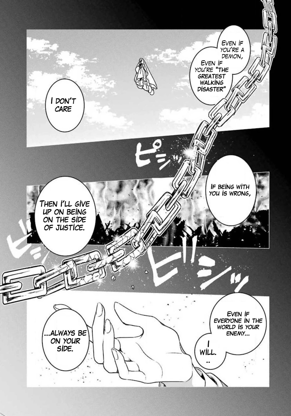 Vermeil in Gold - A Magician Pushes Through the Magical World With the Strongest Disaster chapter 16 page 78