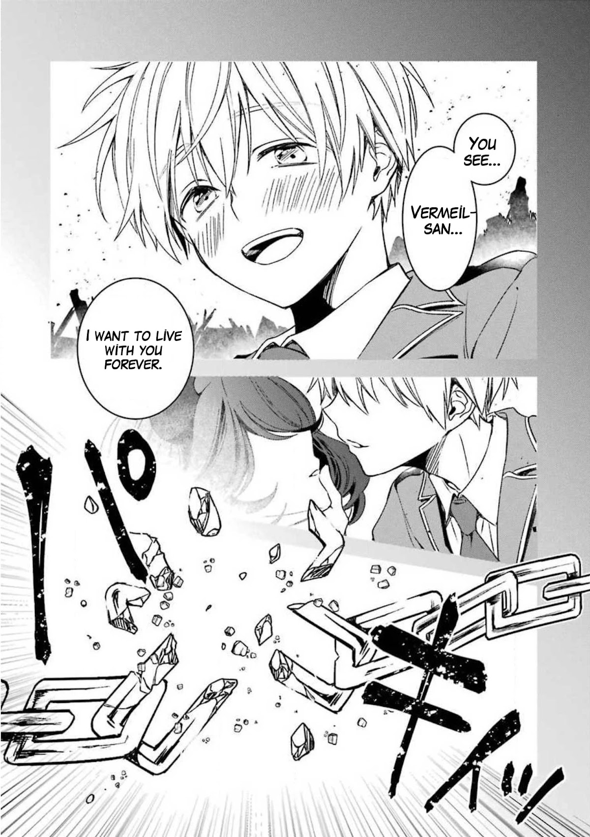 Vermeil in Gold - A Magician Pushes Through the Magical World With the Strongest Disaster chapter 16 page 79