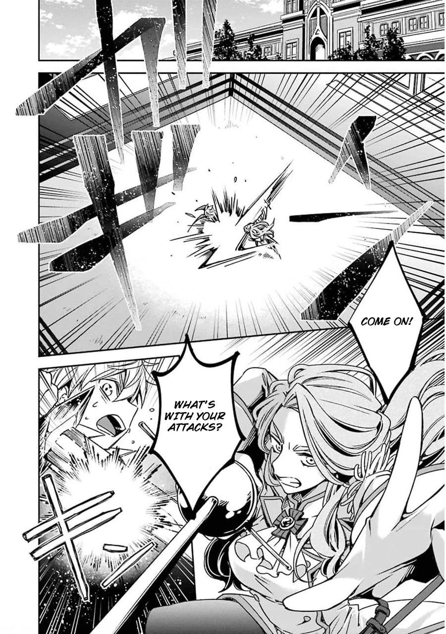 Vermeil in Gold - A Magician Pushes Through the Magical World With the Strongest Disaster chapter 17 page 16