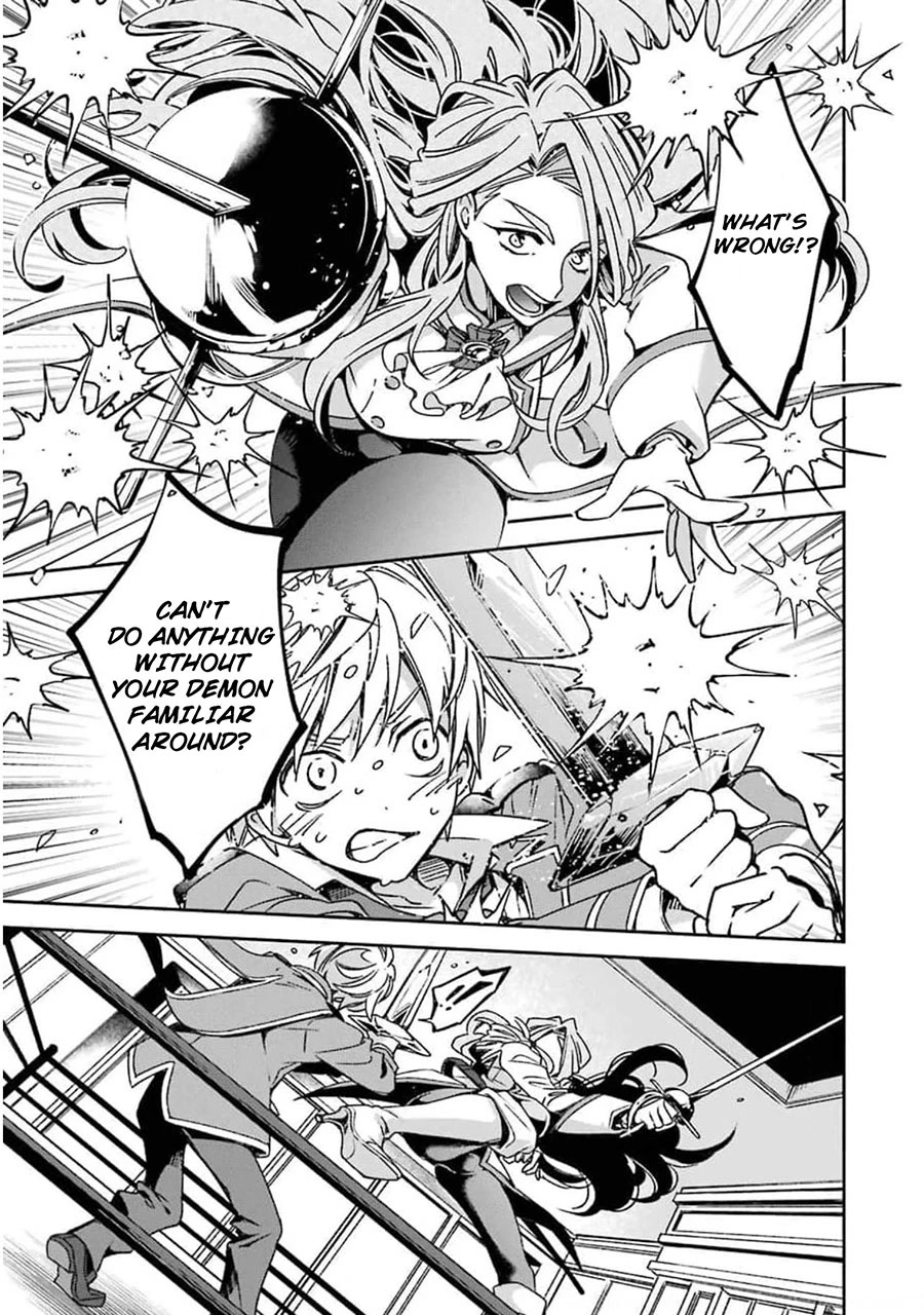 Vermeil in Gold - A Magician Pushes Through the Magical World With the Strongest Disaster chapter 17 page 17